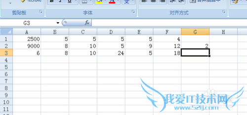 如何做EXCEL除法及混合运算