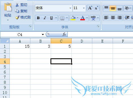 如何做EXCEL除法及混合运算