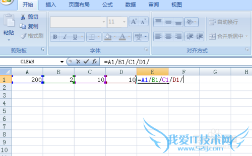如何做EXCEL除法及混合运算