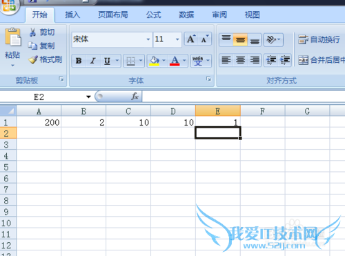 如何做EXCEL除法及混合运算