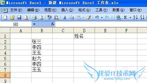 excel˵ô
