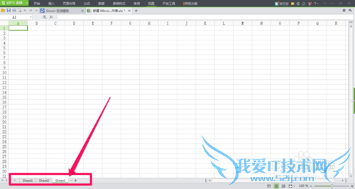 Microsoft Excel  WPSʾ