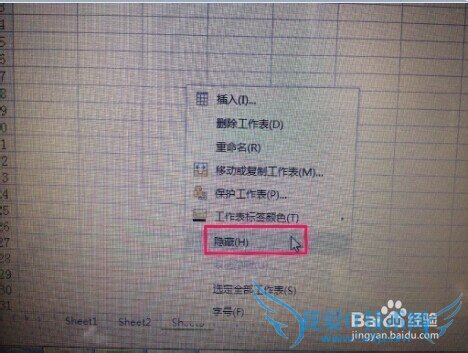 Microsoft Excel  WPSʾ