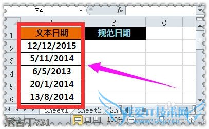 Excel把文本日期转换为规范日期