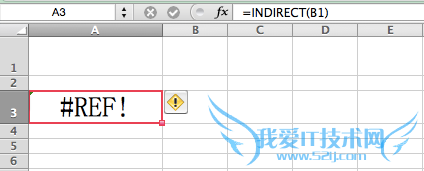 Excel⣺[139]INDIRECT÷