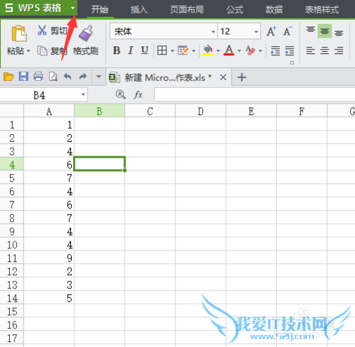 excel表格如何排序