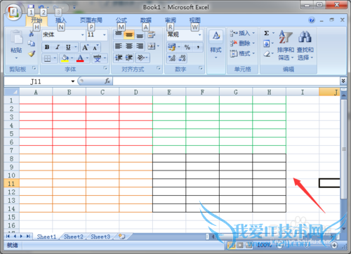 Excel 如何修改表格线的颜色