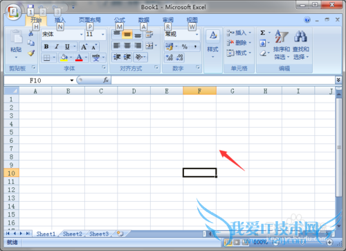 Excel 如何修改表格线的颜色