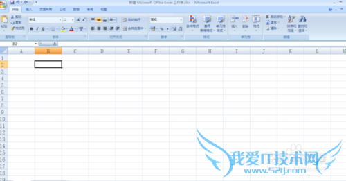 Excel斜线表头怎么做?