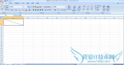 Excel斜线表头怎么做?