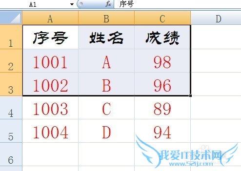 Excel中如何将单元格转换为图片