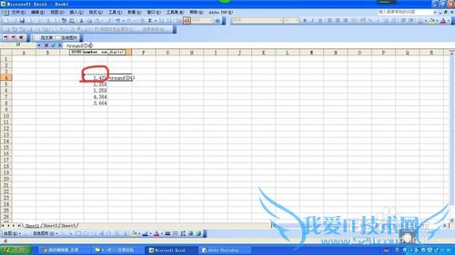 EXCELνȡСλȡλȡλ