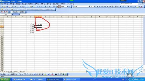 EXCELνȡСλȡλȡλ
