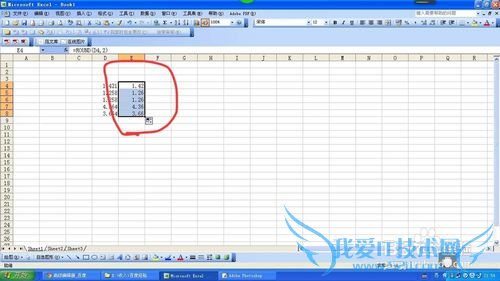 EXCELνȡСλȡλȡλ