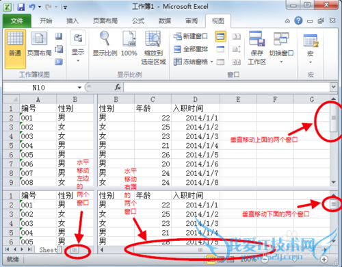 Excelüɣ[9]βֻȡֹ