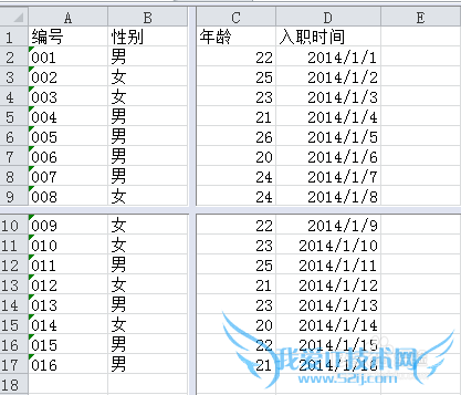 Excelüɣ[9]βֻȡֹ