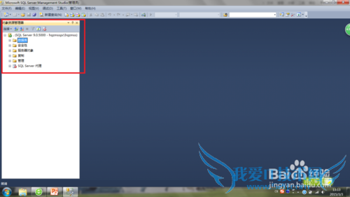 SQL server 2014ʹã[9]ΪExcel