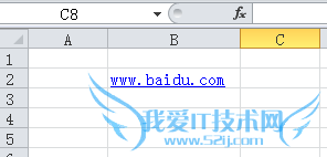 Excel单元格取消超链接的方法