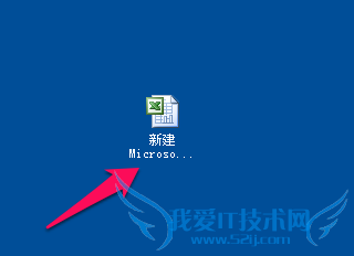在EXCEL表格中如何保持固定单元格不变