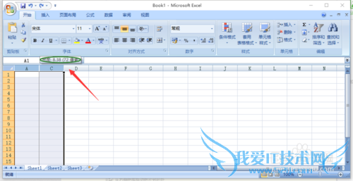 EXCEL如何恢复隐藏列?