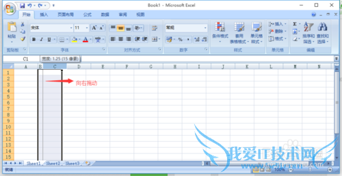 EXCEL如何恢复隐藏列?