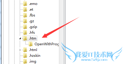 excel 超连接提示您的组织策略阻止我们怎么办