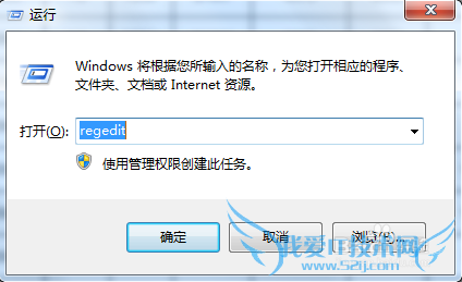 excel 超连接提示您的组织策略阻止我们怎么办