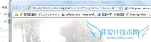 excel 超连接提示您的组织策略阻止我们怎么办