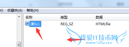 excel 超连接提示您的组织策略阻止我们怎么办