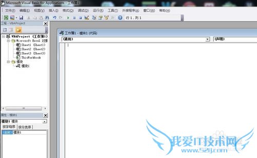 利用Excel帮助你将中文转换成拼音,SQL数据库