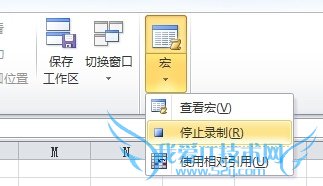 利用Excel帮助你将中文转换成拼音,SQL数据库