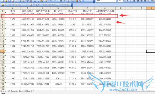 如何在Excel中快速进行隔行插入