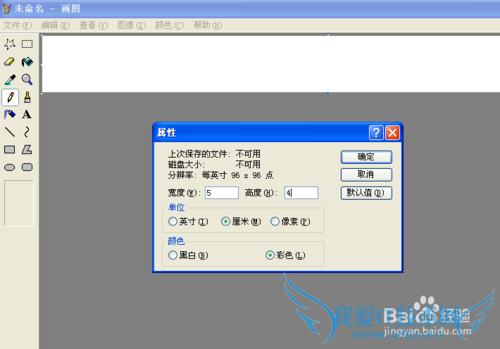 ExcelļͼƬôjpgʽ棿