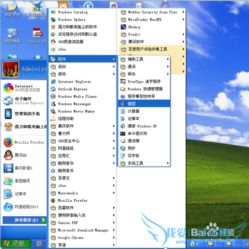 ExcelļͼƬôjpgʽ棿