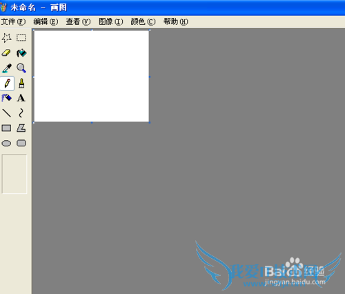 ExcelļͼƬôjpgʽ棿