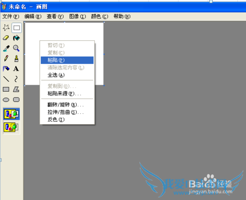 ExcelļͼƬôjpgʽ棿