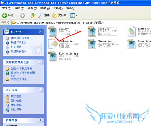 ExcelļͼƬôjpgʽ棿