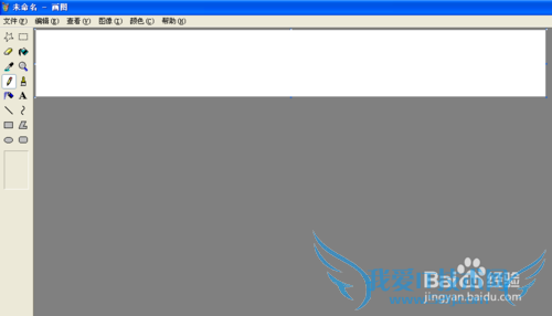 ExcelļͼƬôjpgʽ棿