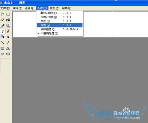 ExcelļͼƬôjpgʽ棿