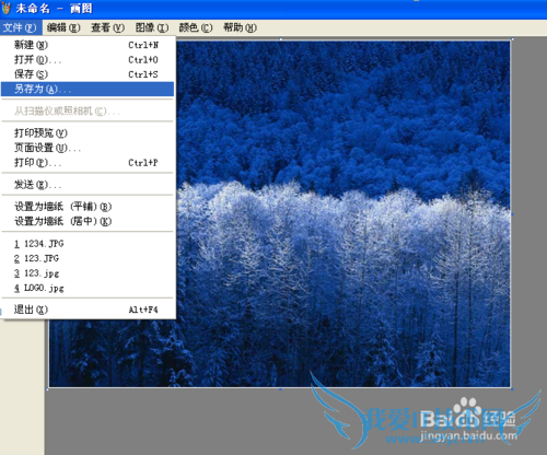 ExcelļͼƬôjpgʽ棿