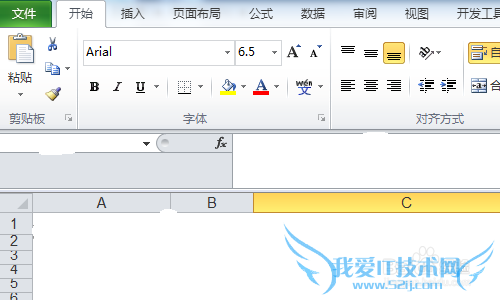 Excel怎么设置正反面打印,Excel双面打印