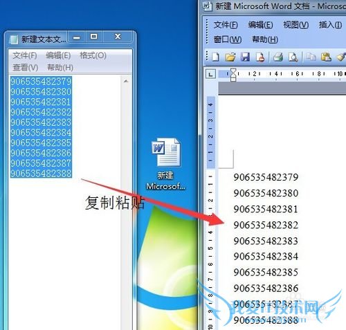 νEXCELеݺϲΪӶŵı