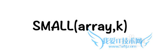 Excel⣺[179]SMALL÷