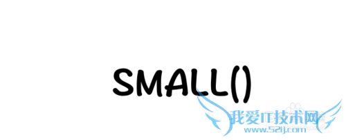 Excel⣺[179]SMALL÷