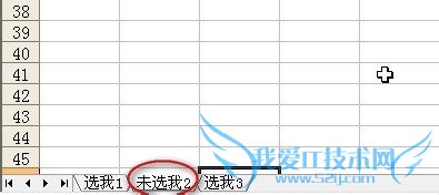 Excelٲ[1]൥Ԫп¼ͬ