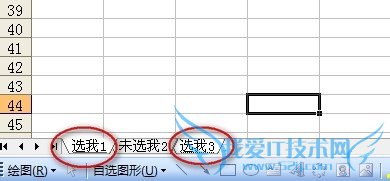 Excelٲ[1]൥Ԫп¼ͬ