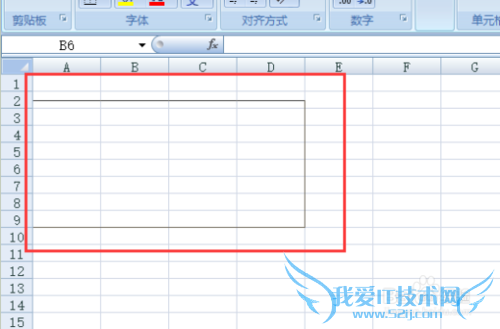 Excel 2007表格中怎么插入日历