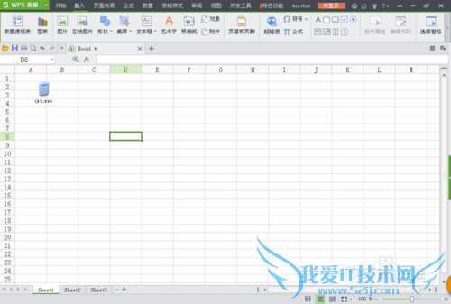WPS Office 2013˰棺[22]EXCELӼ
