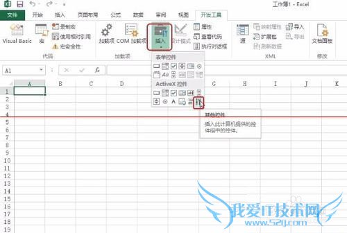EXCEL2013ôflashʱ䣿
