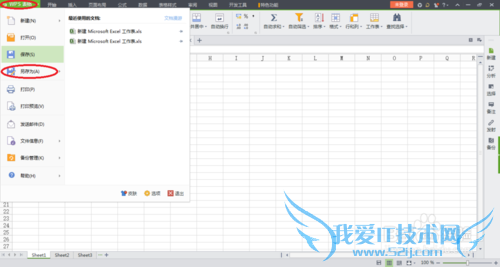 Excel[3]Ļ-